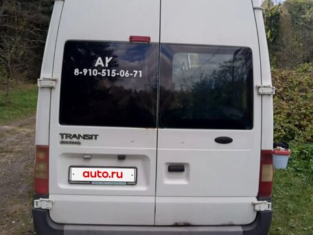 2013 Ford Transit, белый, 650000 рублей, вид 4
