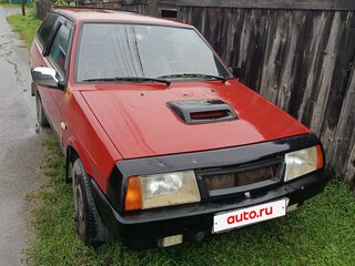 1987 Lada (ВАЗ) 2108 21086, пурпурный, 50000 рублей, вид 2