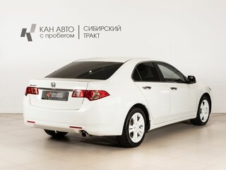 2011 Honda Accord VIII, белый, 1050000 рублей, вид 3