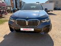2021 BMW X5 30d IV (G05/G18), синий, 10200000 рублей - вид 1