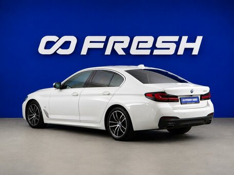 2021 BMW 5 серии 520i VII (G30/G31/G38) Рестайлинг, белый, 3699214 рублей, вид 2