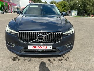 2019 Volvo XC60 Recharge II, синий, 3600000 рублей, вид 3