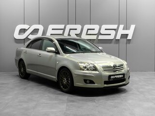 2006 Toyota Avensis II Рестайлинг, зелёный, 950000 рублей, вид 1