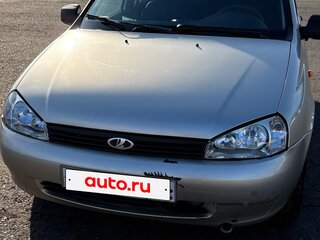 2012 Lada (ВАЗ) Kalina I, бежевый, 380000 рублей, вид 1