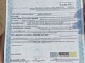 2008 Граз ППЦ-96221, красный, 500000 рублей - вид 9