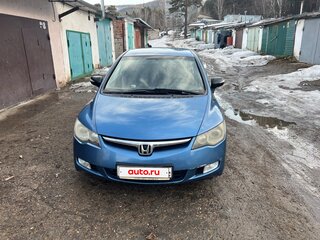 2007 Honda Civic VIII, синий, 600000 рублей, вид 1