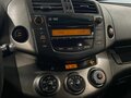 2010 Toyota RAV4 III (XA30) Рестайлинг, серый, 1047000 рублей - вид 9