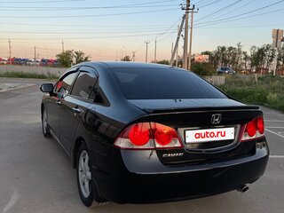 2008 Honda Civic VIII, чёрный, 680000 рублей, вид 5