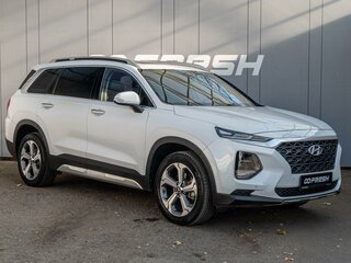 2020 Hyundai Santa Fe IV (China Market), белый, 3100000 рублей, вид 1