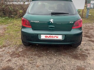 2005 Peugeot 307 I, зелёный, 345000 рублей, вид 2