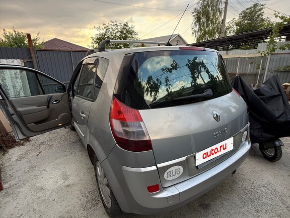 2004 Renault Scenic II, серый - вид 1