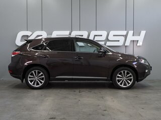 2013 Lexus RX 350 III Рестайлинг, коричневый, 2439000 рублей, вид 5