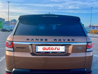 2015 Land Rover Range Rover Sport II, бежевый, 3290000 рублей, вид 4