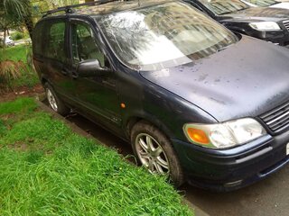 1998 Opel Sintra, синий, 300000 рублей, вид 4
