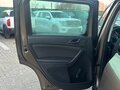 2011 Skoda Yeti I, коричневый, 550000 рублей - вид 11