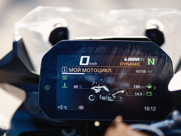 2019 BMW F 750 GS, белый, 1045000 рублей - вид 8