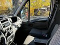 2016 Iveco Daily, белый, 2150000 рублей - вид 5