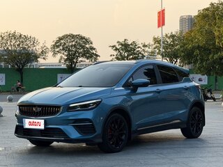 2023 Geely Emgrand S, синий, 1100000 рублей, вид 1
