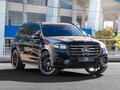 2024 Mercedes-Benz GLS 580 II (X167) Рестайлинг, чёрный, 15990000 рублей - вид 2