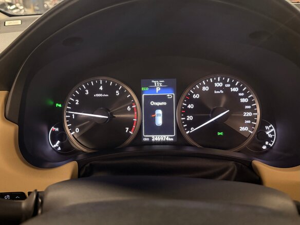 2016 Lexus NX 200t I, белый, 2750000 рублей - вид 5