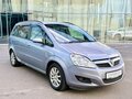 2008 Opel Zafira B, серый, 395000 рублей - вид 2