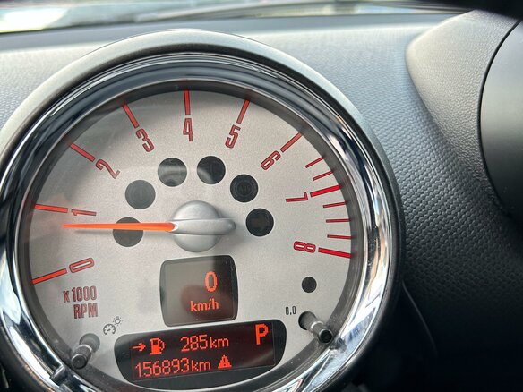2012 Mini Countryman Cooper S I, белый, 1350000 рублей - вид 34