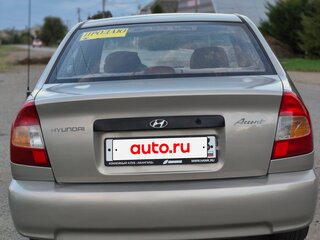 2007 Hyundai Accent ТагАЗ II, бежевый, 450000 рублей, вид 4