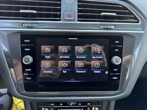 2022 Volkswagen Tiguan Allspace II Рестайлинг, белый, 2342000 рублей - вид 20