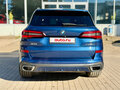 2020 BMW X5 30d IV (G05/G18), синий, 8249000 рублей - вид 5