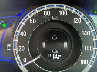2013 Honda Accord IX, белый, 1655000 рублей, вид 5