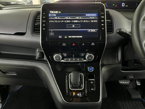 2020 Nissan Serena V (C27) Рестайлинг, серый, 2490000 рублей - вид 27