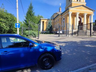 2009 Toyota Corolla Fielder X (E140, E150) Рестайлинг, синий, 785000 рублей, вид 2