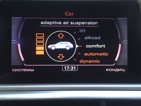 2010 Audi A6 allroad II (C6) Рестайлинг, серый - вид 5