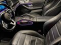 2019 Mercedes-Benz GLS 450 II (X167), чёрный, 10500000 рублей - вид 1