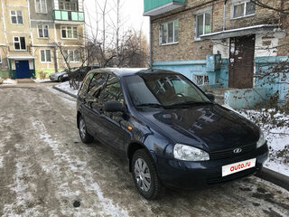 2013 Lada (ВАЗ) Kalina I, синий, 465000 рублей, вид 1