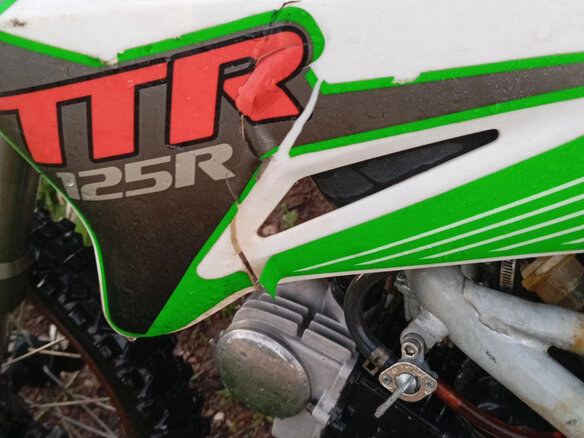 2020 Irbis TTR 125, белый, 55000 рублей - вид 5