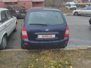 2012 Lada (ВАЗ) Kalina I, синий, 270000 рублей, вид 4