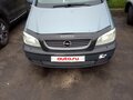 2001 Opel Zafira A, серый, 450000 рублей - вид 1