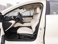 2026 BYD Qin L, бежевый, 1970000 рублей - вид 9