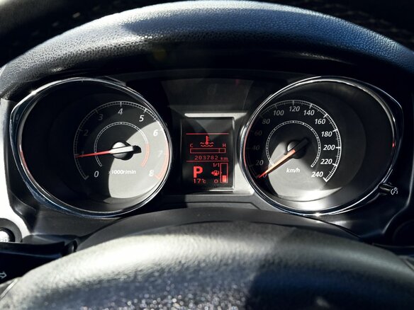 2012 Citroen C4 Aircross, белый, 770000 рублей - вид 8