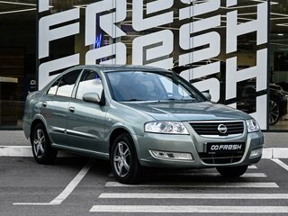 2007 Nissan Almera Classic I, зелёный, 749000 рублей, вид 1