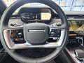 2023 Land Rover Range Rover P530 MHEV V, золотистый, 23490000 рублей - вид 4