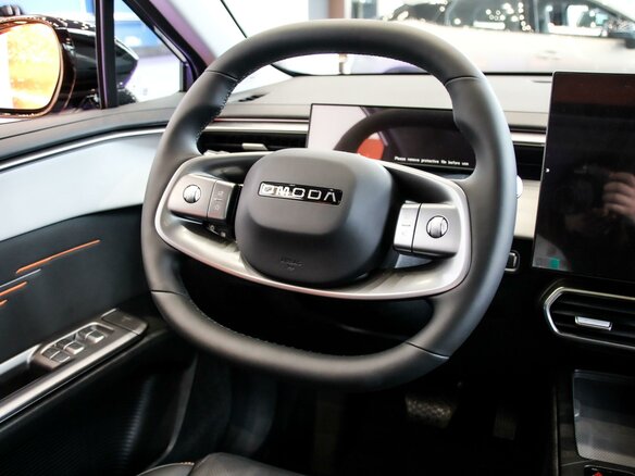 2026 Omoda C5 II, серый - вид 20