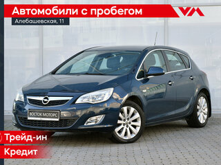 2011 Opel Astra J, синий, 705000 рублей, вид 1