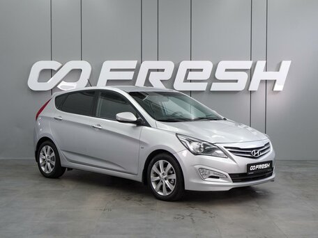 Hyundai Solaris I Рестайлинг
