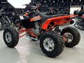 2026 Sharmax Cruiser, оранжевый, 440900 рублей - вид 4