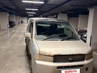 2003 Honda Mobilio Spike I, серый, 168000 рублей, вид 1