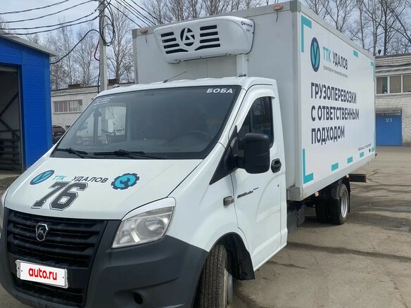 2023 ГАЗ ГАЗель Next, белый, 1900000 рублей - вид 1