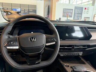 2026 Changan CS75 Pro, серый, 3055000 рублей, вид 4