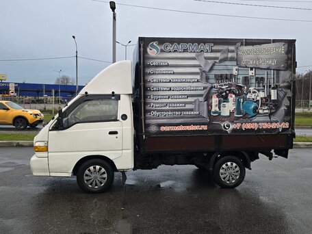 2008 Hyundai H100, белый, 410000 рублей, вид 1